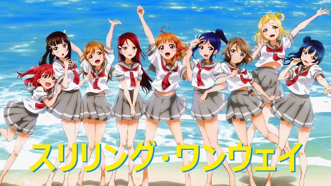 [Love Live!/ラブライブ!] Thrilling One Way (Impedance Eurobeat Remix)