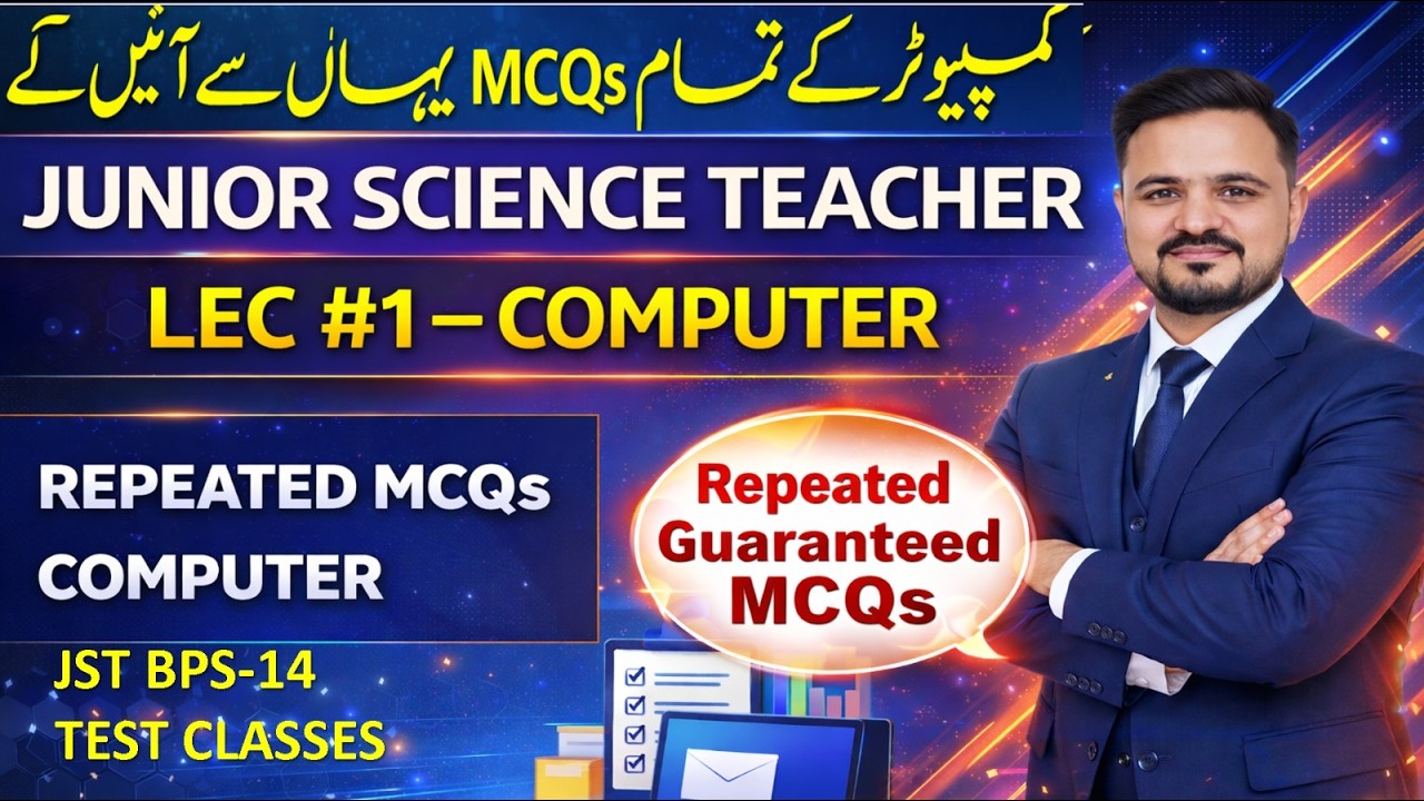 Important Computer mcqs For JST Test |Computer Generations |  JST Computer portion