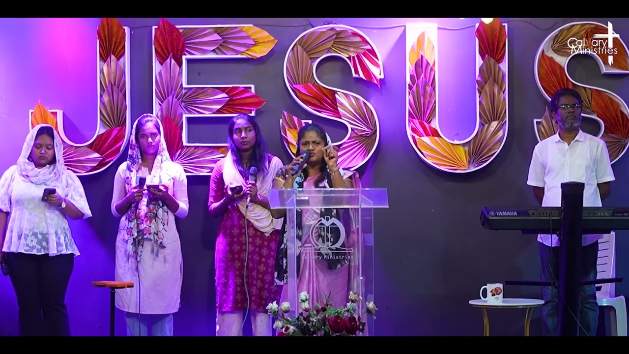 துதி ஆராதனை | PRAISE AND WORSHIP | 01 MARCH 2026 | CALVARY HOUSE OF PRAYER.