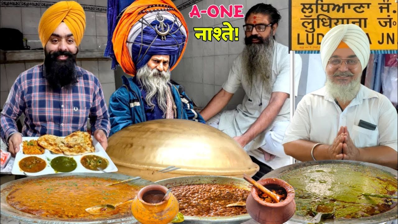 Punjab Food Tour EP-9🤗Ludhiana Street Food Part-2,Sardar Dhaba,The Table,Delhi Riyasat,Kulcha Kulchr