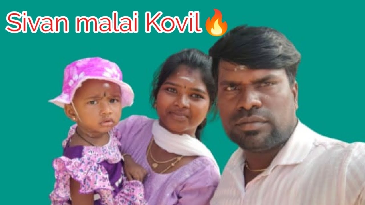 Sivan malai kovilukku vandhurukkom.....🔥#rajramyavlogs#