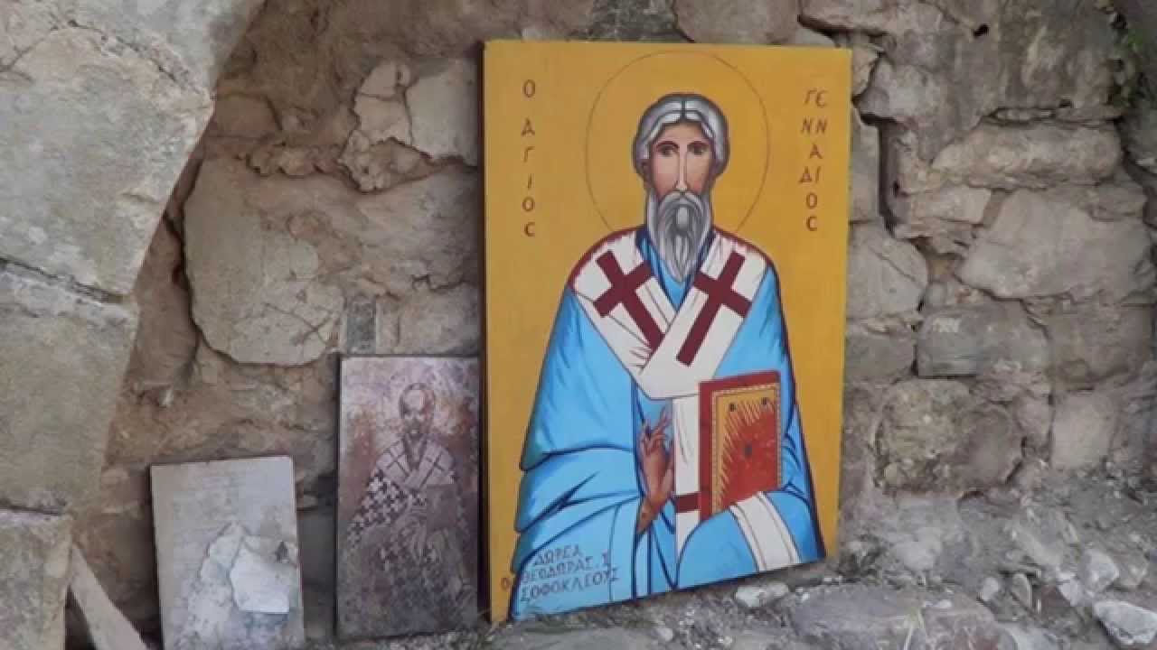 Άγιος Γεννάδιος (τάφος) - Μωρό Νερό Πάφος