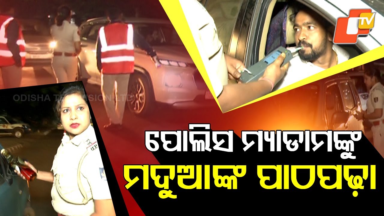 Special Story: Drunk Drivers Caught in Midnight Police Raid at Bhubaneswar KIIT Square