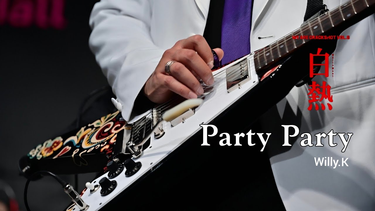 [4K] 20260313 WE ARE CRACKSHOT VOL.6 [백열] - Party Party -크랙샷 윌리K