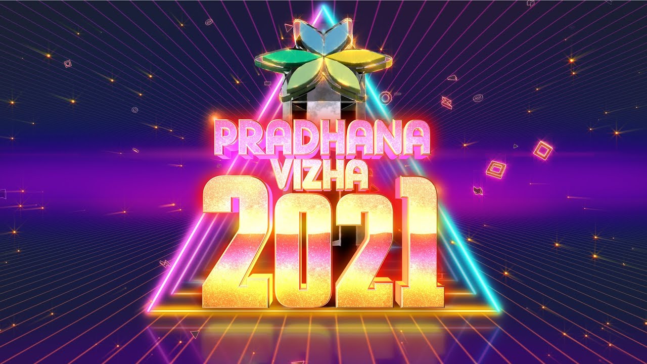 Pradhana Vizha 2021 Main Show Live!