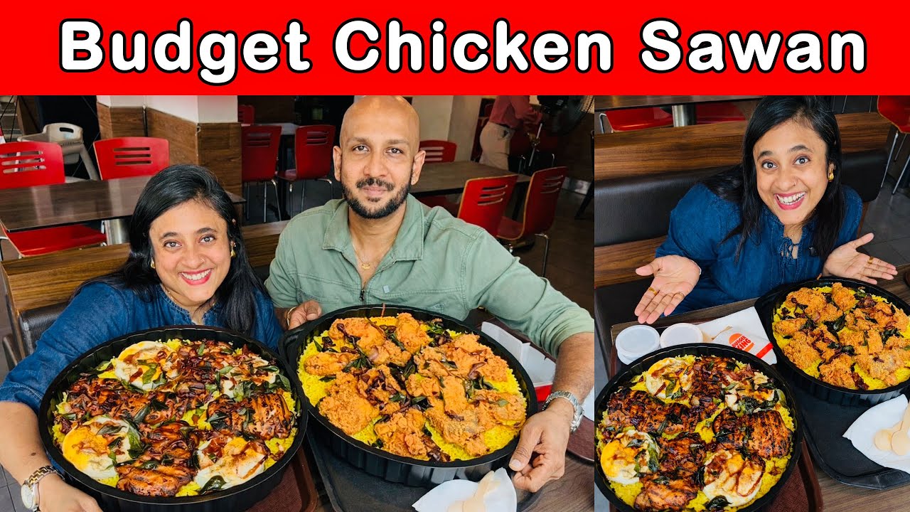 இதுதான் Budget Chicken Briyani Sawan 😍 | Crazy Pair
