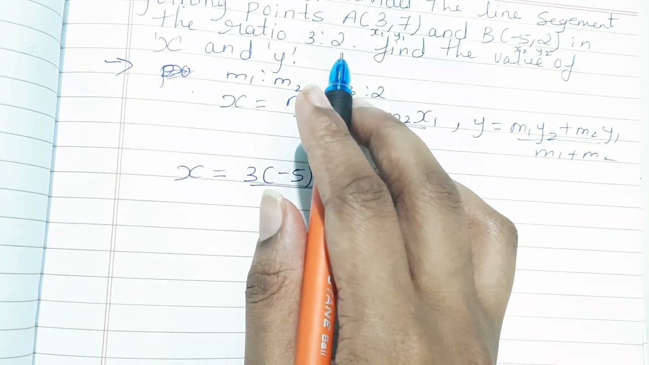 Точка P(x,y) делит отрезок, соединяющий точки A(3, 7) и B(-5, 2), в соотношении 3:2.