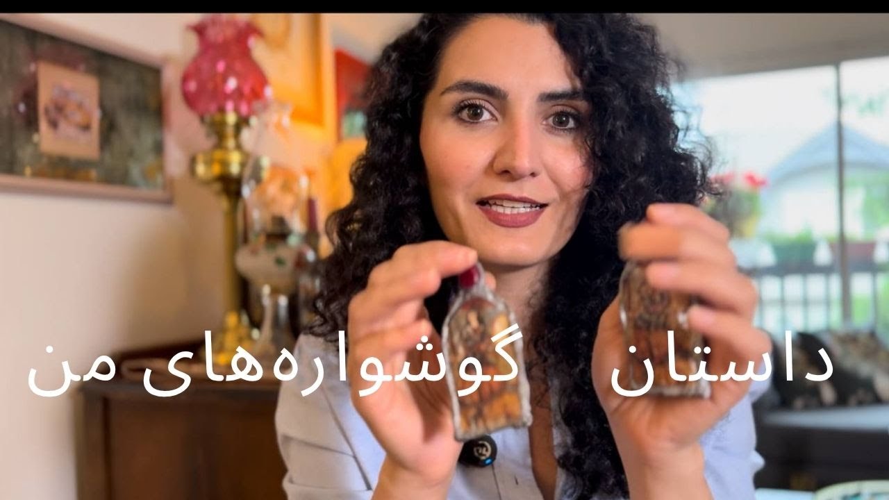 شروع مسیر ساخت گوشواره‌های هنری من