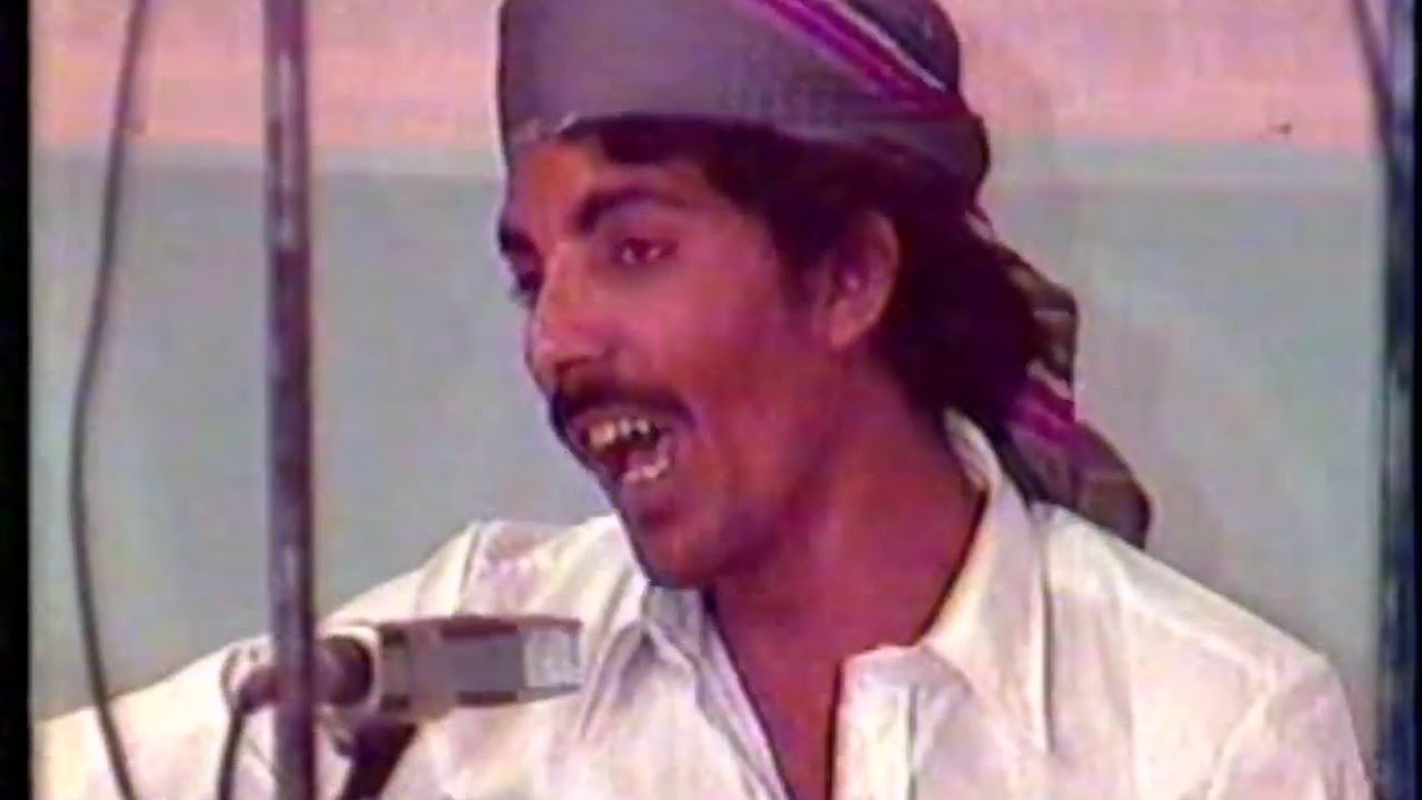 حسين صالح البيضاني ابن اليمن قديم ونادر 1984م