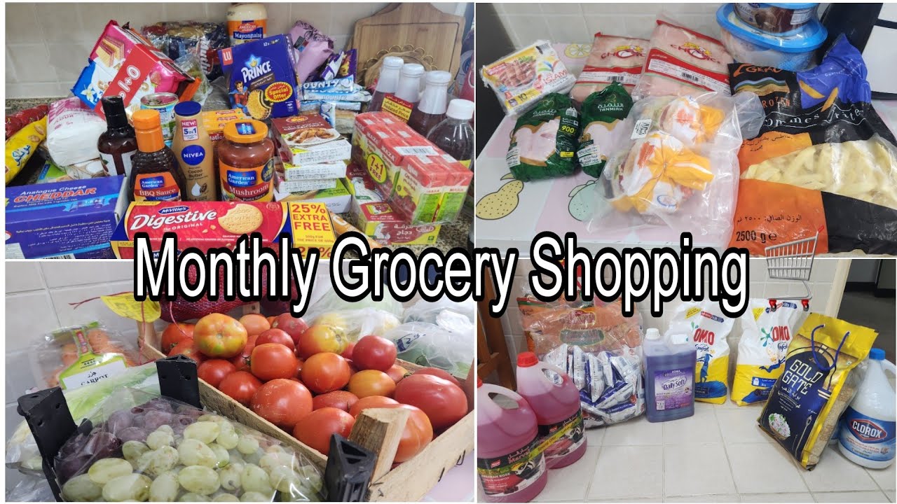 Monthly Grocery Shopping in Bahrain 🇧🇭 | Family of Five | Grocery Haul | Grocery Shopping Vlog