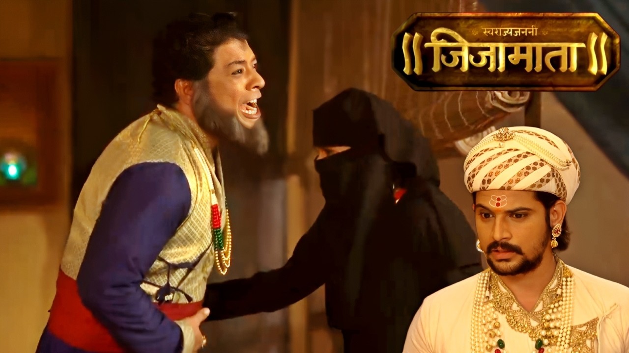 खानावर झाला छुपा हल्ला शहाजी राजे शोधतील का गुन्हेगारला | Swarajya Janani Jijamata | Full Episode 98
