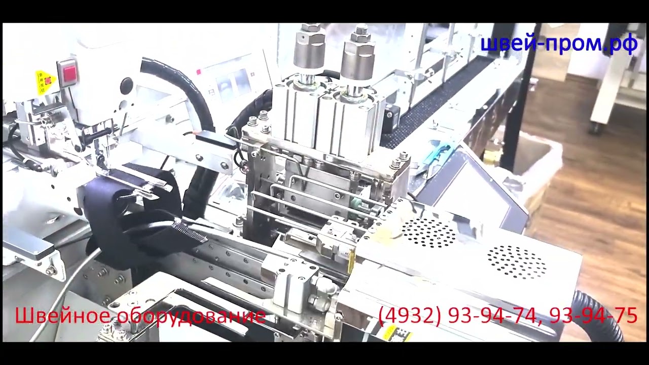 Швейный автомат 