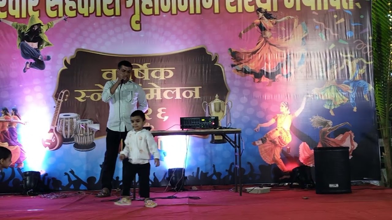 Gori Tera Gaon Bada Pyara song - karaoke 
