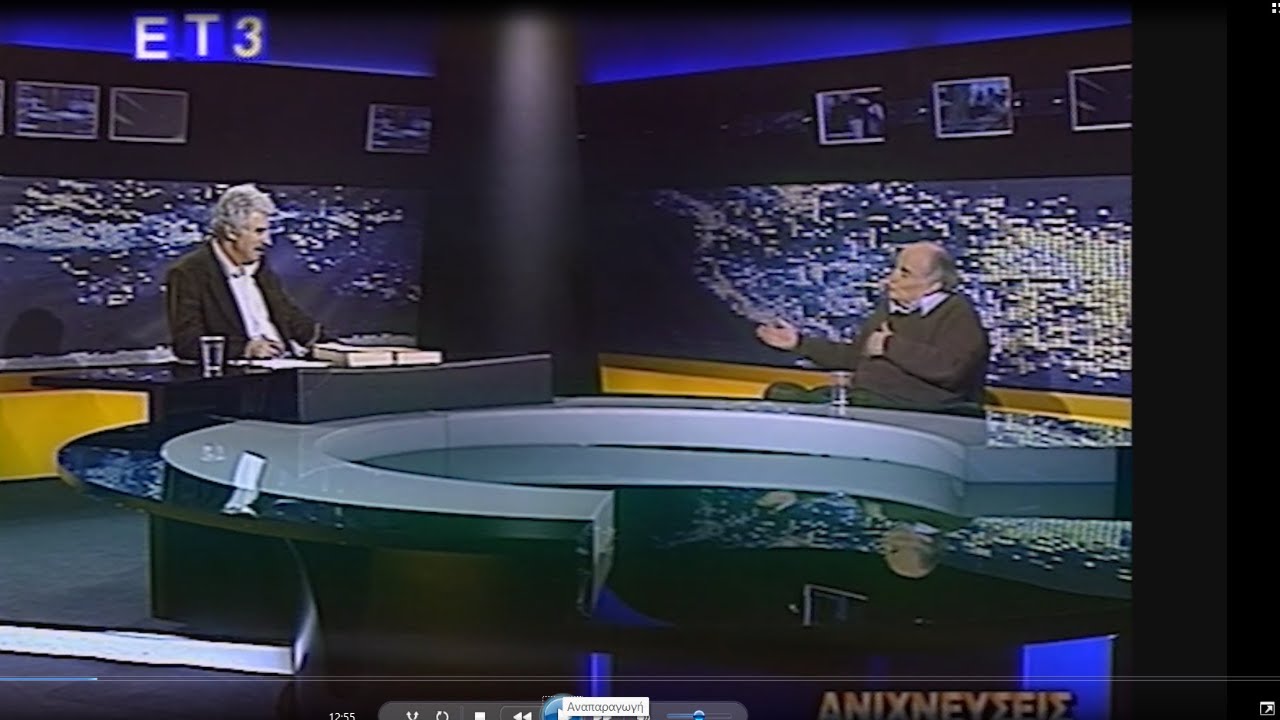 ΤΟ ΜΥΣΤΙΚΟ ΤΟΥ ΙΗΣΟΥ