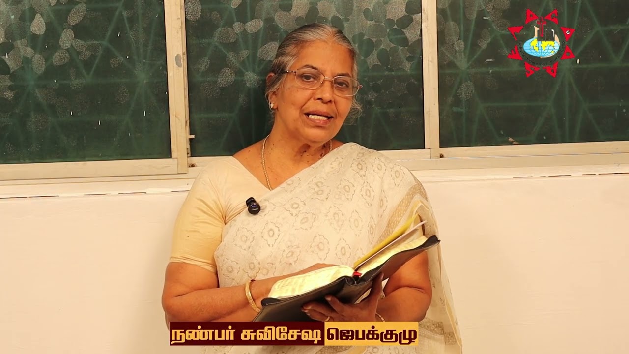 இன்றைய ஆத்தும மன்னா | 13-02-2026 | FMPB Alangulam 🙏