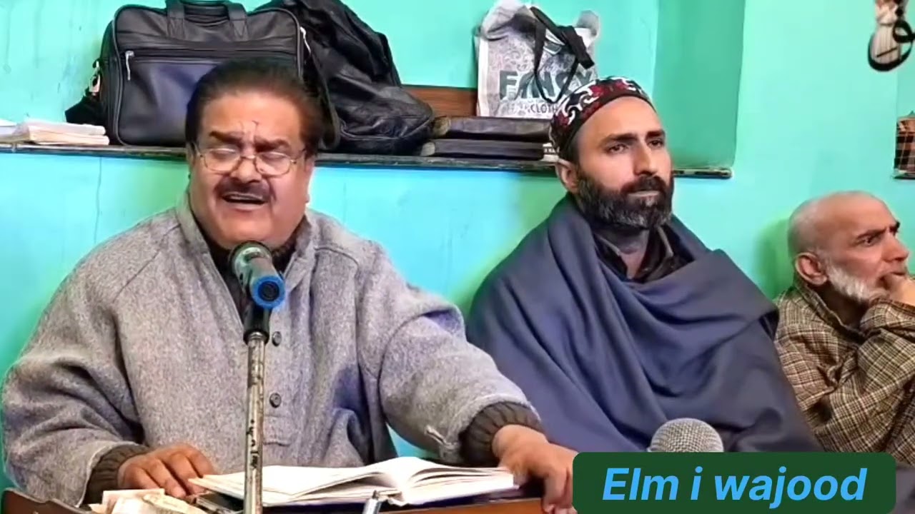 Dil chum muNtazir chesmah chen num klm zahoor sob Rh Rec. at Astan aliya AHMAD SOB MACHAM Rh.sgr