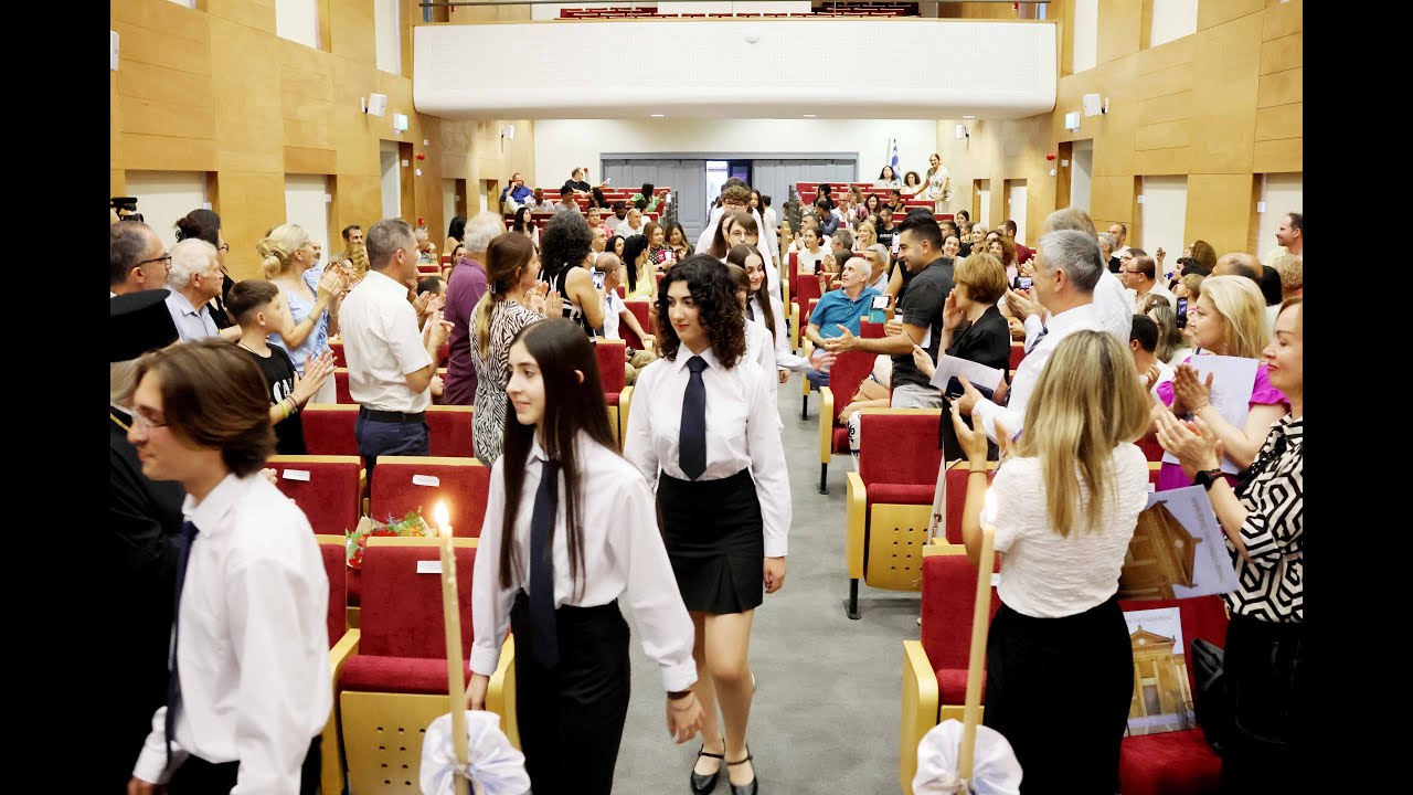 Τελετή Επίδοσης Απολυτηρίων Παγκυπρίου Γυμνασίου 2023-2024