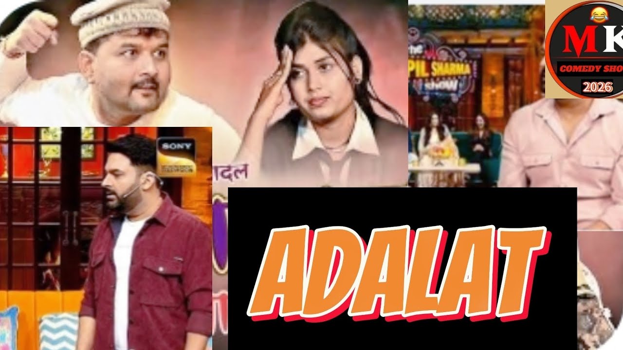 Jittu khare comedy kapil sharma show me ! Adalat video! New comedy video#jittu_khare #kapilsharma 