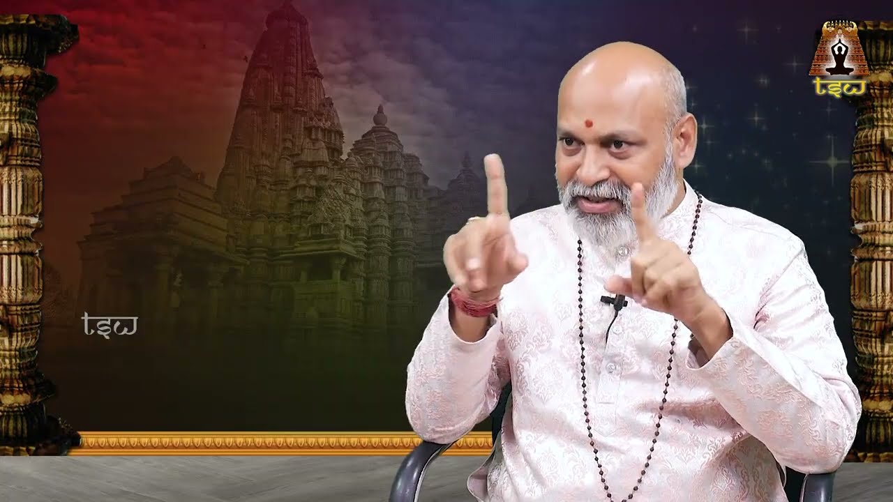 మ్యాజిక‌ల్ హిల్‌ వ‌ర్డ్స్ ఏది అనుకుంటే అదే జ‌రుగుతుంది |  Nanaji Patnaik Astrologer | TSW