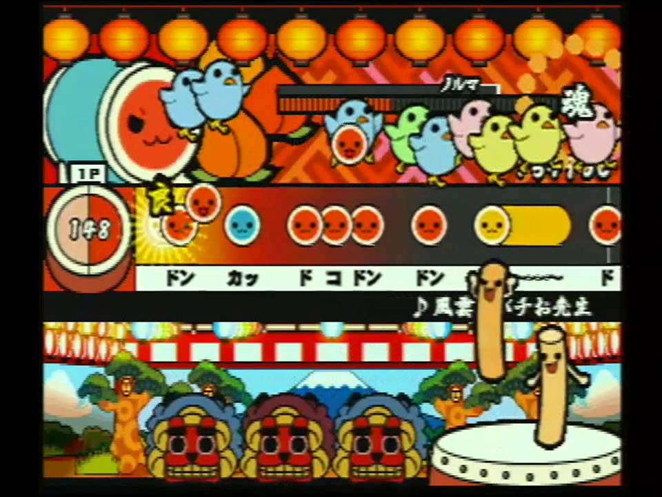 太鼓の達人3 - 風雲！バチお先生【全良。78.66万】