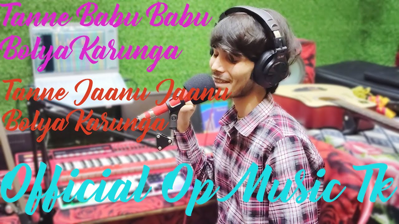 Tanne Babu Babu Bolya Karunga  Tanne Jaanu Jaanu Bolya Karunga बाबू बोल्या करूँगा जानू बोल्या करूँगा