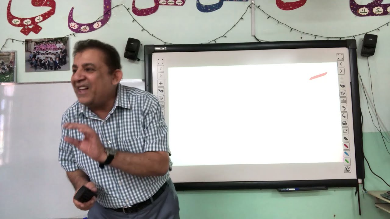 شرح الحركات القصيرة وحروف المد وهي اساس تعلم القراءة بالشكل الصحيح مع استاذ خلف الوائلي