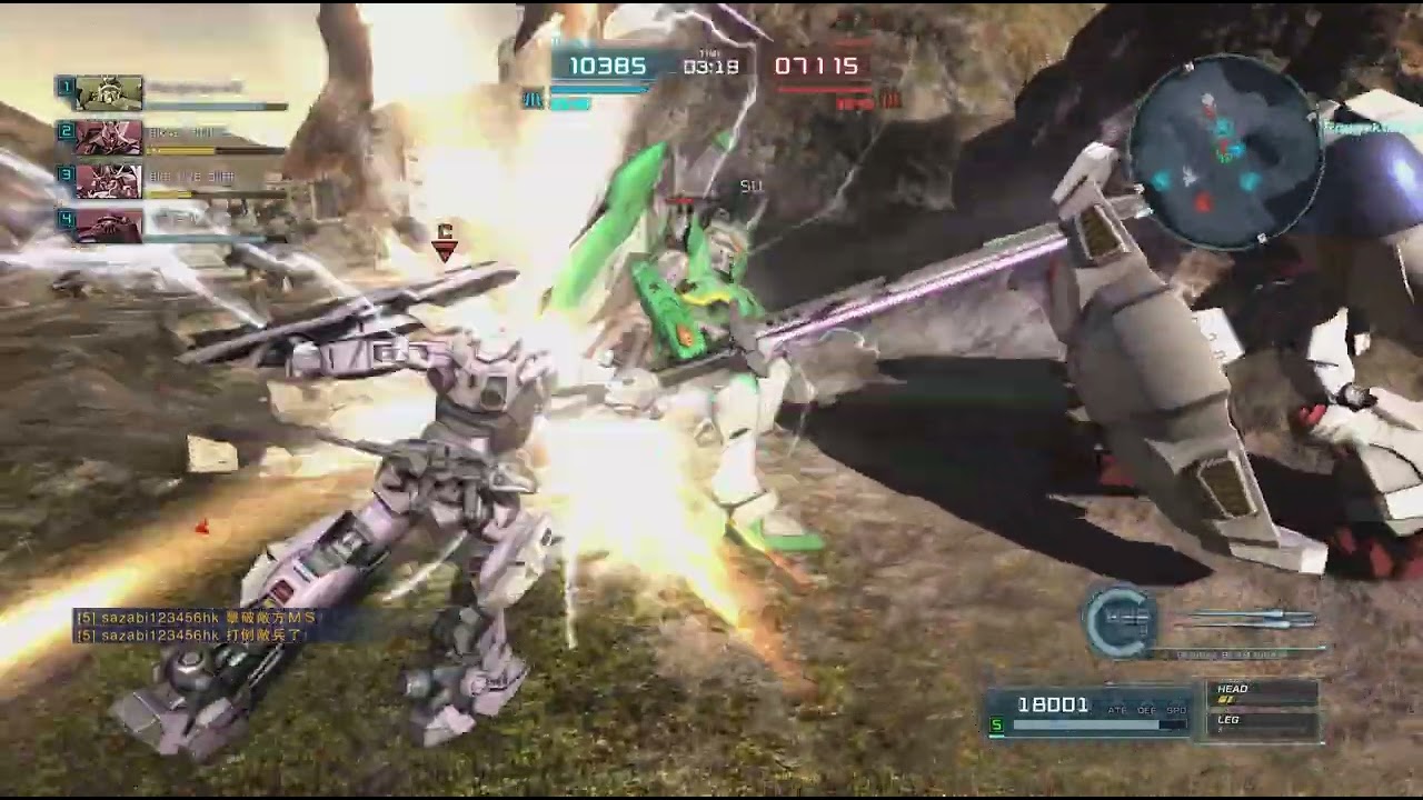 MOBILE SUIT GUNDAM BATTLE OPERATION 2_20260219171637