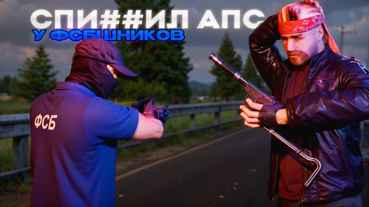 НАСТРЕЛОЧНАЯ С АПСОМ! ОТБОРНОЕ ТУЛЕВО — AMAZING ONLINE GTA CRMP