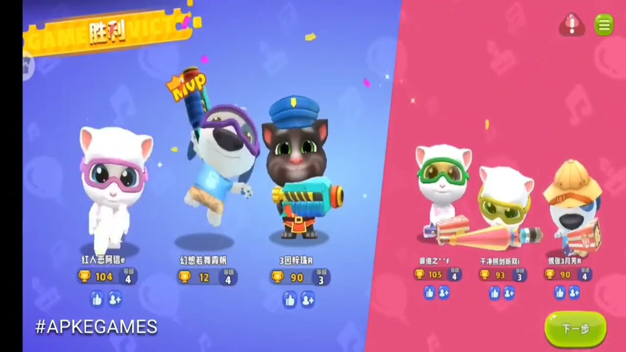 Talking Tom Wild Party Gameplay Android ios