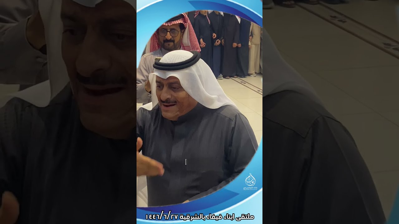 الشاعر عيسى الفيفي في حفل ملتقى ابناء فيفاء بالمنطقة الشرقية