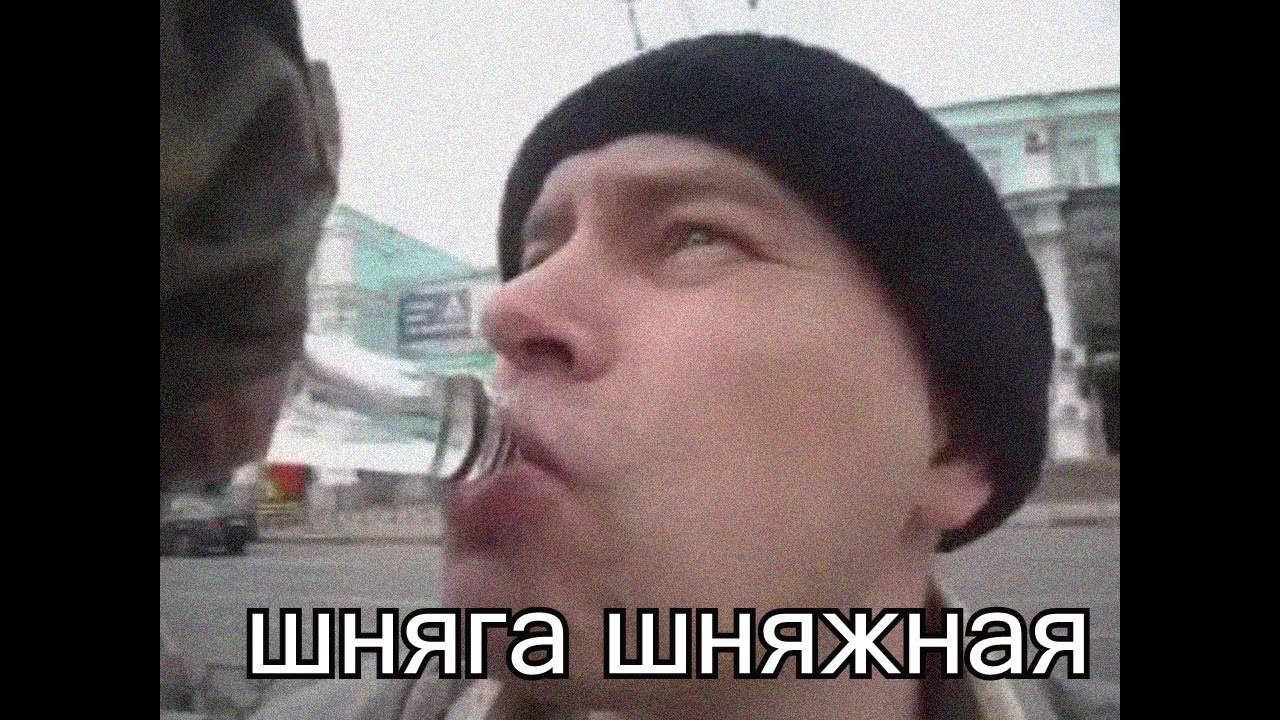 шняга-шняжная :)))!!.mp4