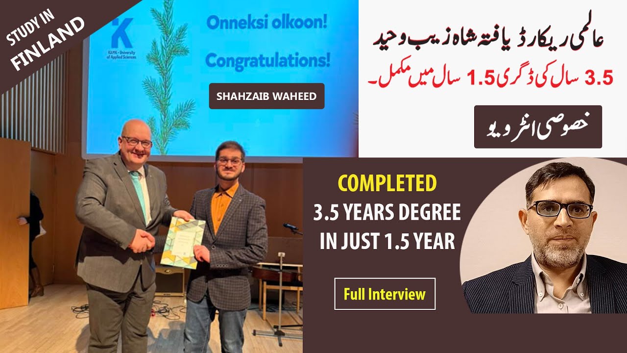 How Shahzaib Waheed completed bachelor degree in 1,5 year? Tips & discussion about study in Finland