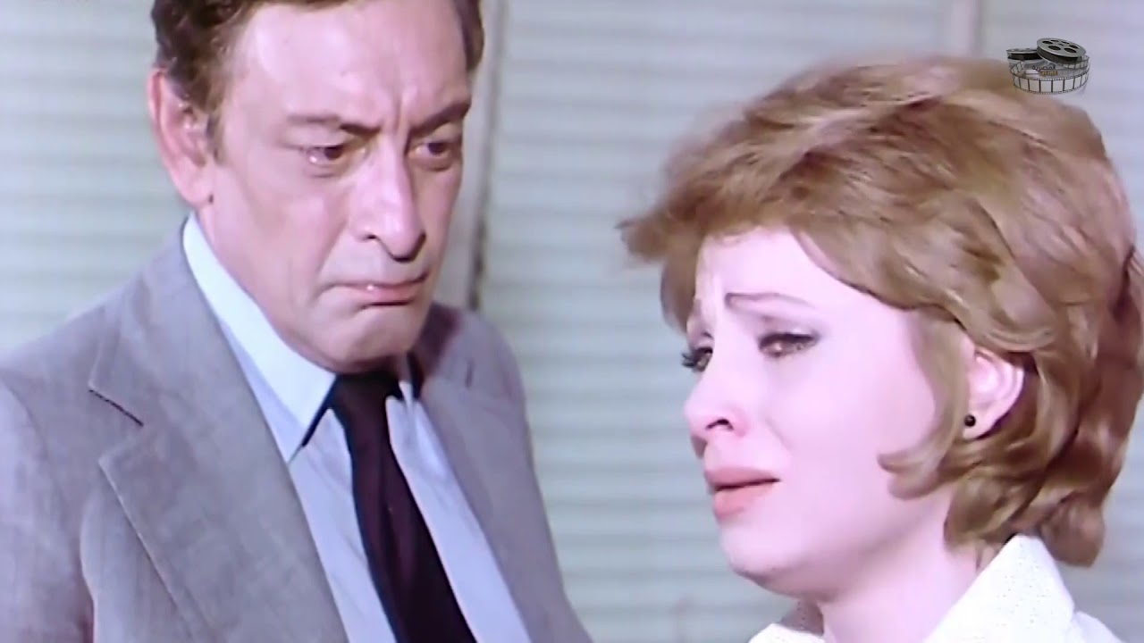 فيلم خائفه من شىء ما  | Khaefa Men Shaya Ma  Movie