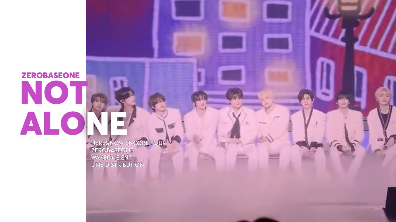 ZEROBASEONE (제로베이스원) - Not Alone 🎞️ | Line Distribution