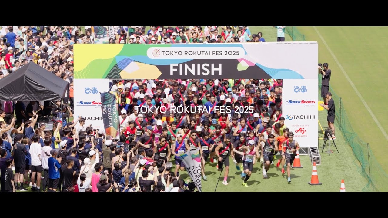 TOKYO ROKUTAI FES 2025