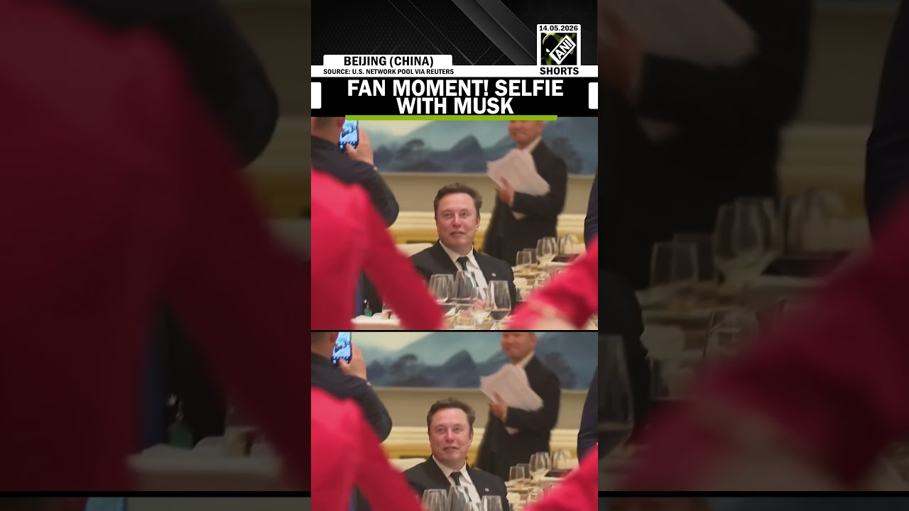 Fan Moment! State Dinner attendees rush to take selfies with Elon Musk in China&rsquo;s Beijing