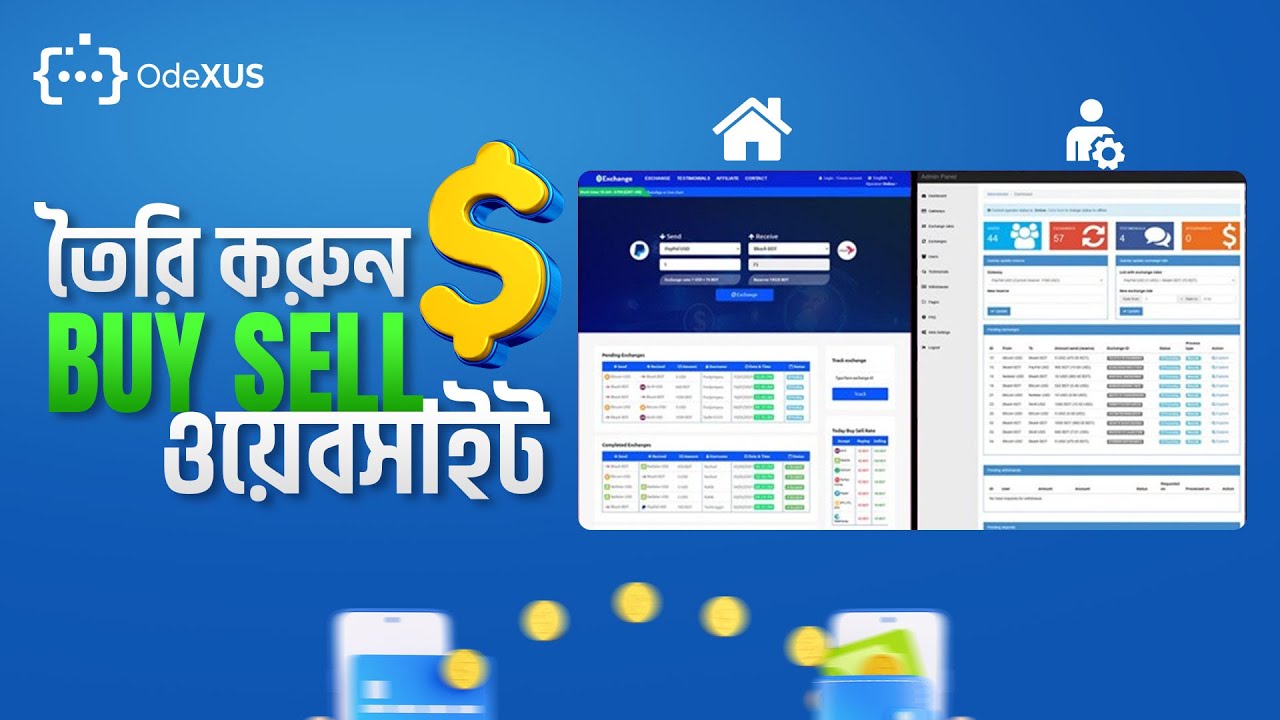 How to create Dollar Buy Sell or Currency Exchange Website | PHP Script | OdeXUS