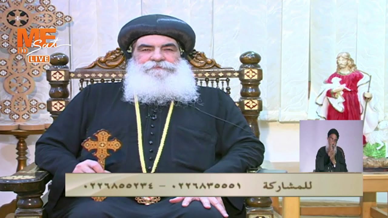 عيد دخول السيد المسيح الهيكل - نيافة الأنبا بنيامين - طقس ومعنى - ساعة على الهوا