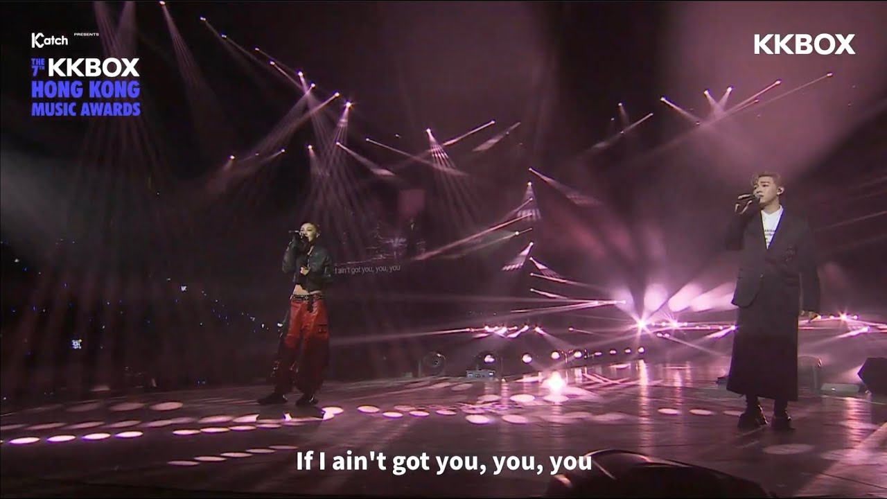 MC 張天賦 x Karencici - If I Ain't Got You【第七屆 KKBOX 香港風雲榜】｜KKBOX