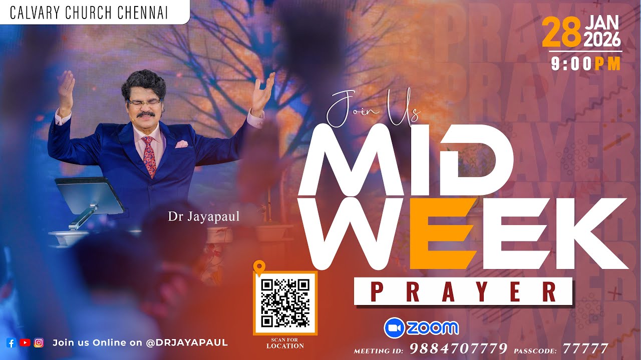 #LIVE #2134 (28 JAN 2026) కల్వరి ప్రతిధ్వని | MID-WEEK PRAYER | DrJayapaul