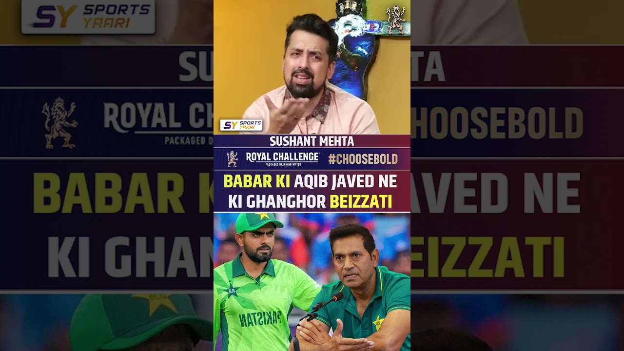 BABAR AZAM KI AQIB JAVED NE KI GHANGHOR BEIZZATI #babarazam #asiacup2025 #indvspak
