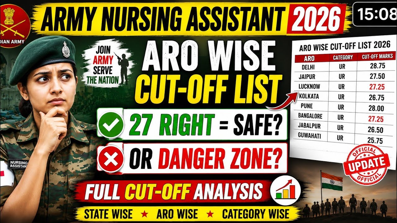 Army Nursing Assistant 2026 Safe Score ARO Wise || Army Nursing Assistant cut-off