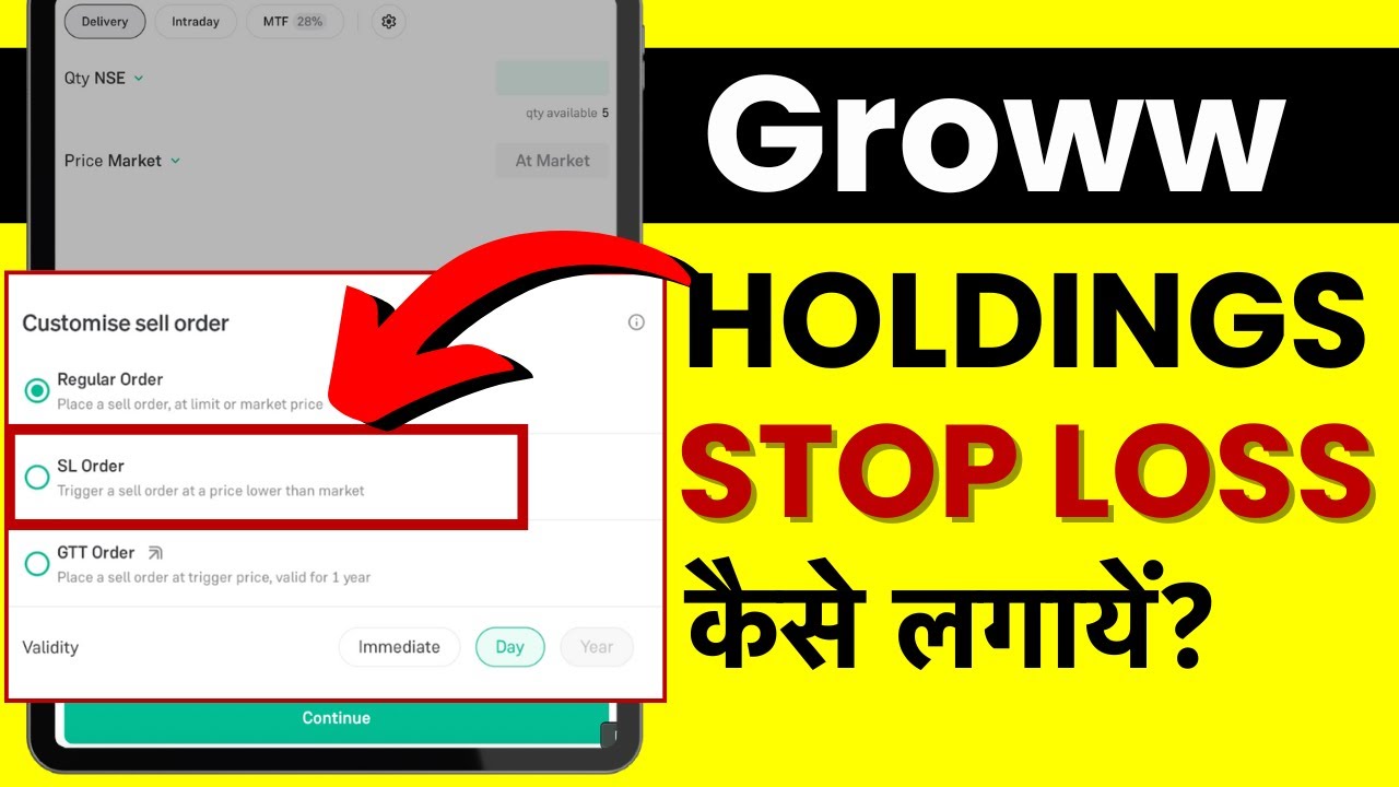 Groww me Holding me Stop Loss Kaise Lagaye? Set Stop Loss in Groww App Delivery Shares