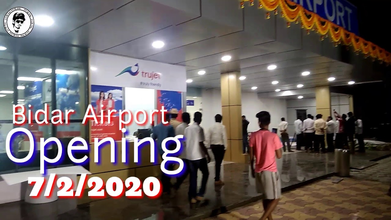 #bidar Bidar Airport  #avinashsony //Grand Opening 7/2/2020