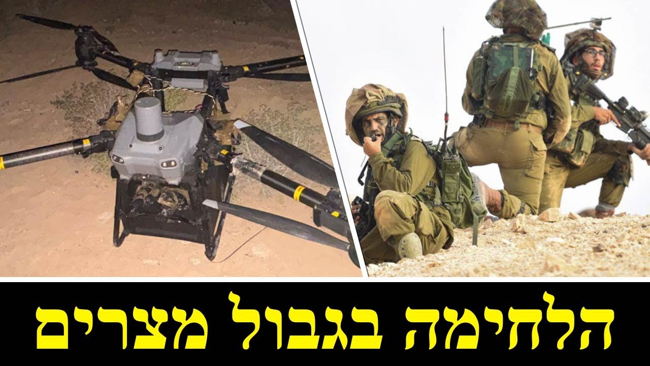 חטיבת פארן
