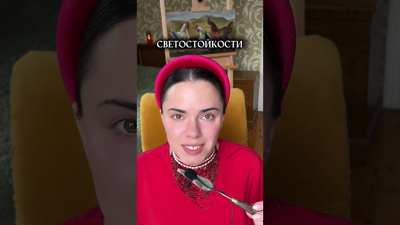 SHINHAN PRO больше не куплю! #painting  #обзор #акварель #художникмосква  #shinhanpro