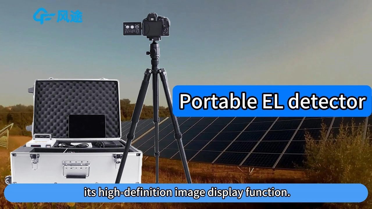 Photovoltaic module testing instrument