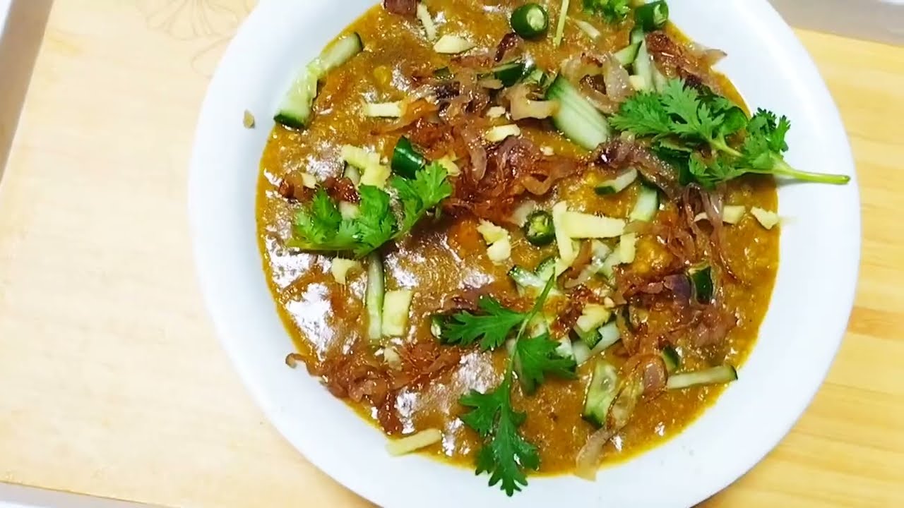 গরুর ভুড়ি দিয়ে মজাদার হালিম রেসিপি / একদম সহজ পদ্ধতিতে গরুর ভুরি দিয়ে হালিমের রেসিপি /