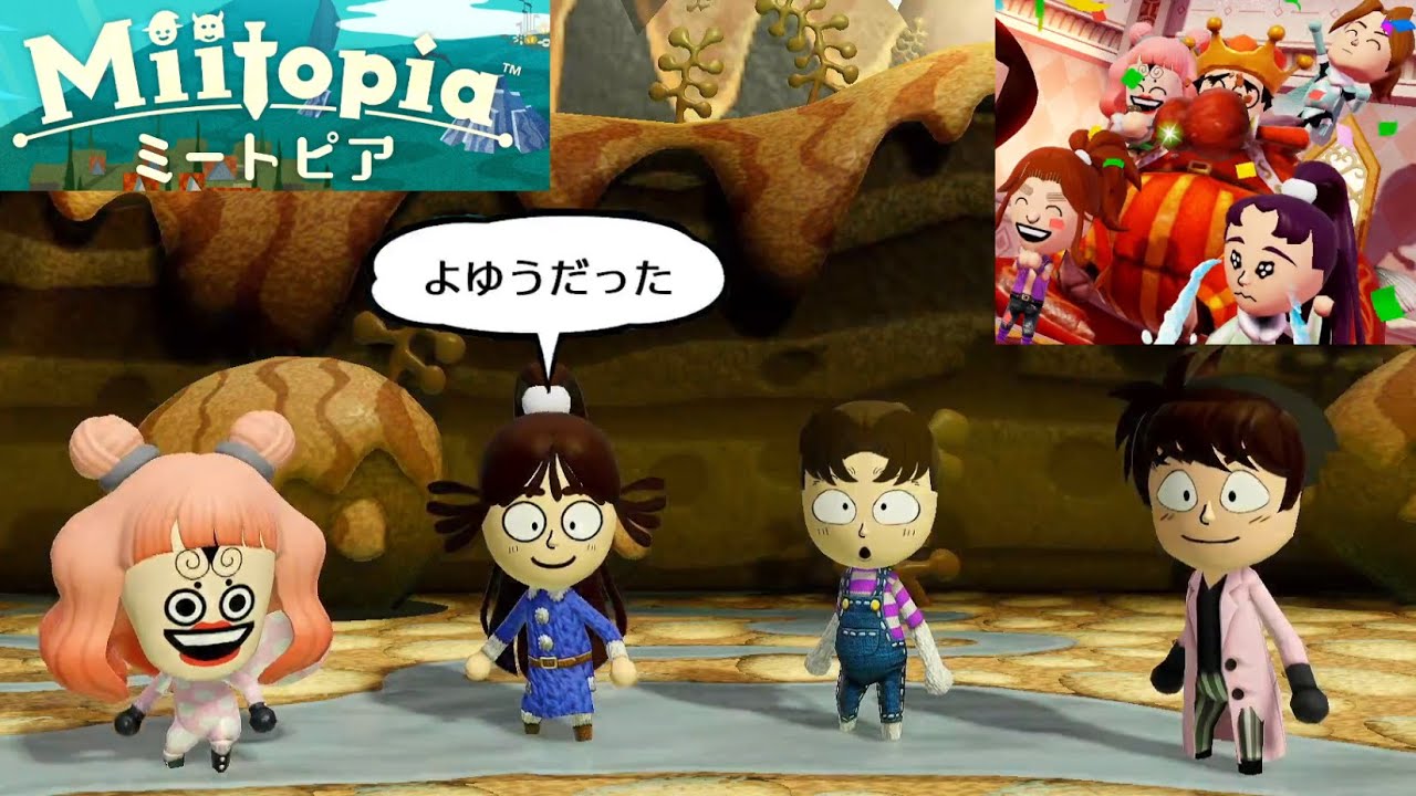 #3【忍術学園メンバー続々参加】あのキャラたちと冒険できる！「ミートピア」やる