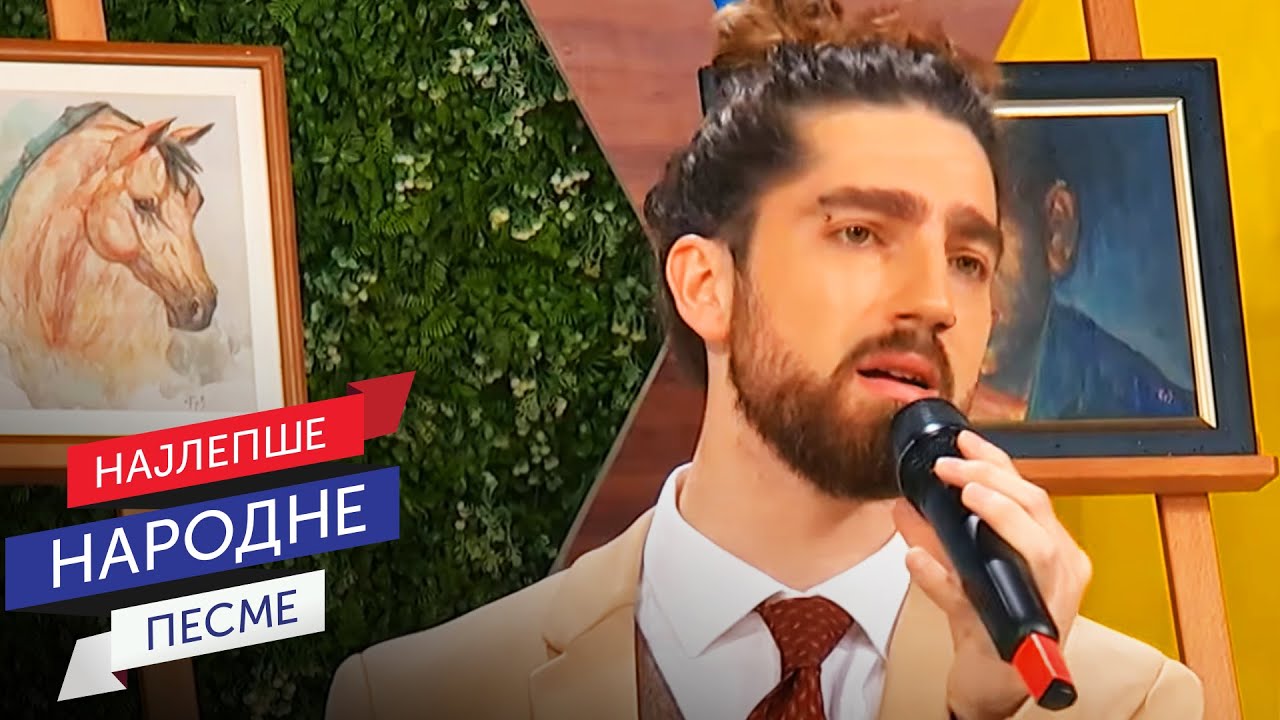 Stefan Zdravković (Princ Od Vranje) - Lela Vranjanka